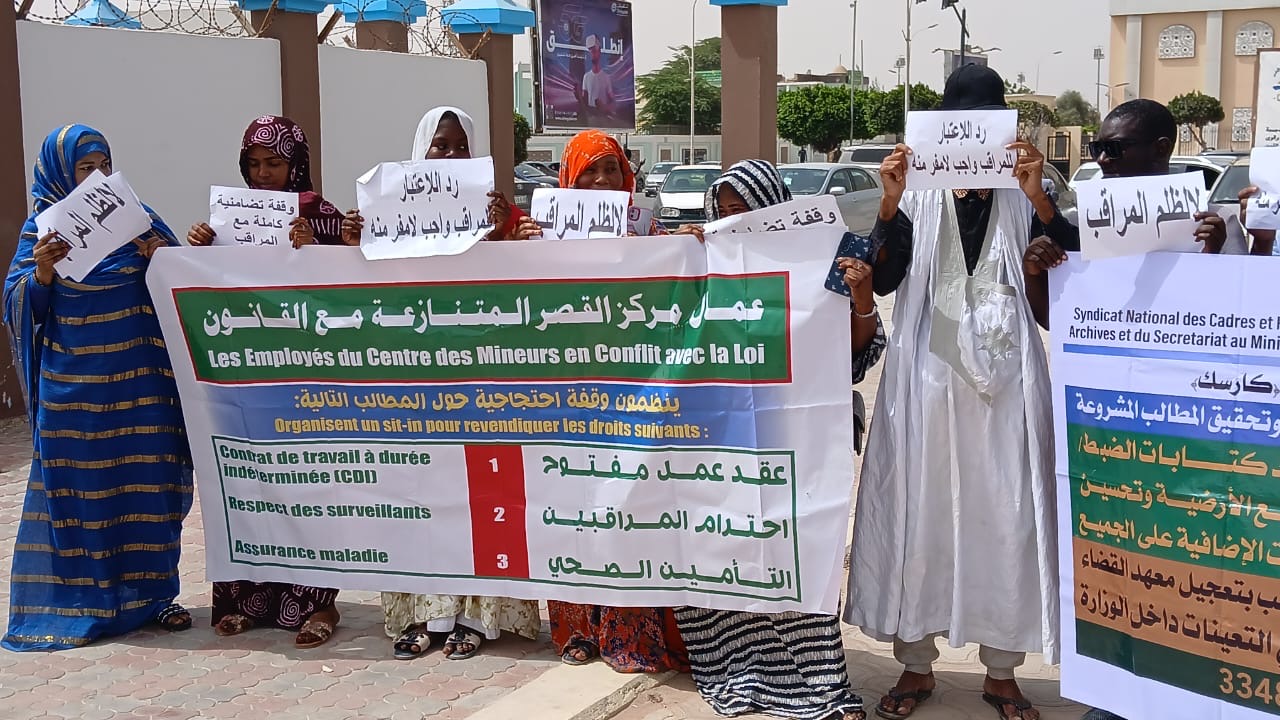 عمال مركز القصر المتنازعين مع القانون يطالبون بتسوية أوضاعهم المهنية(فديو)