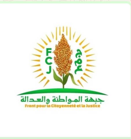 قيادات جديدة تغادر جبهة المواطنة والعدالة وتعلن انسحابها من الحزب