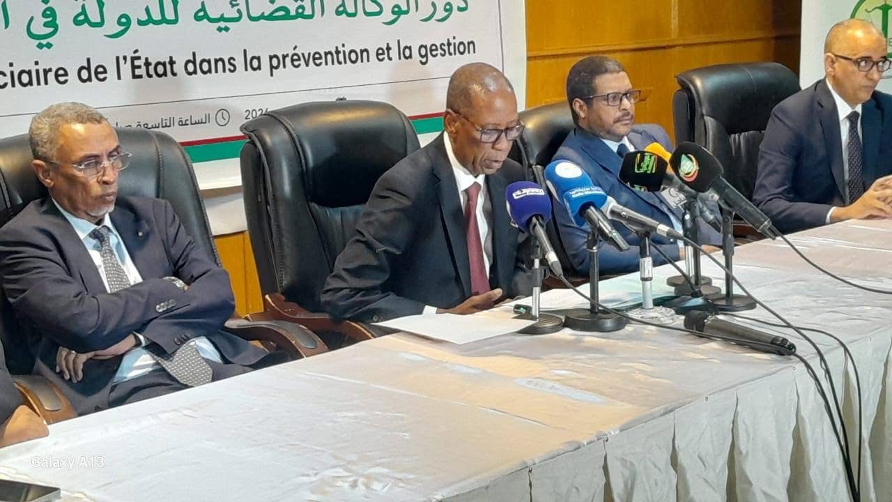 نواكشوط تحتضن ملتقى منظما من طرف الوكالة القضائية للدولة حول النزاعات العمومية