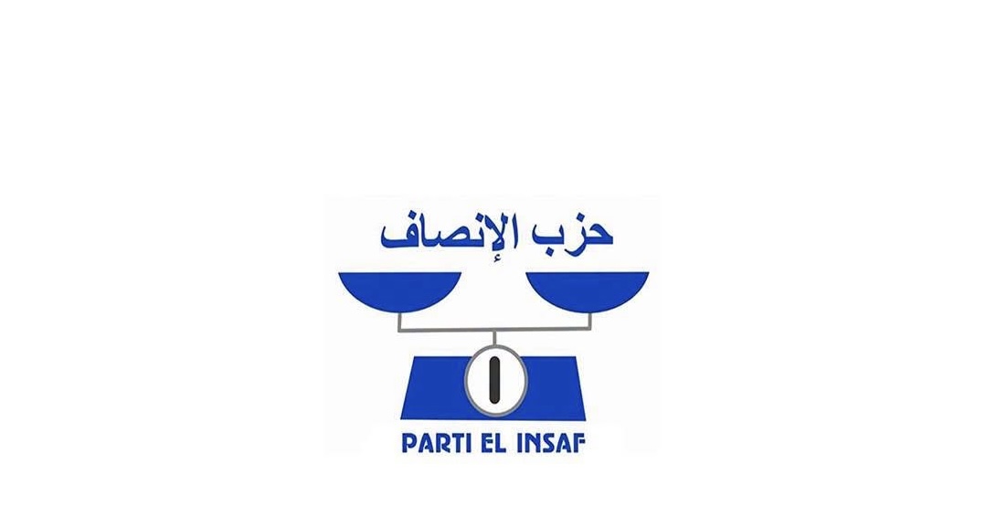 وفد من حزب الإنصاف يتوجه إلى دكار للمشاركة في مؤتمر حزب باستيف السنغال
