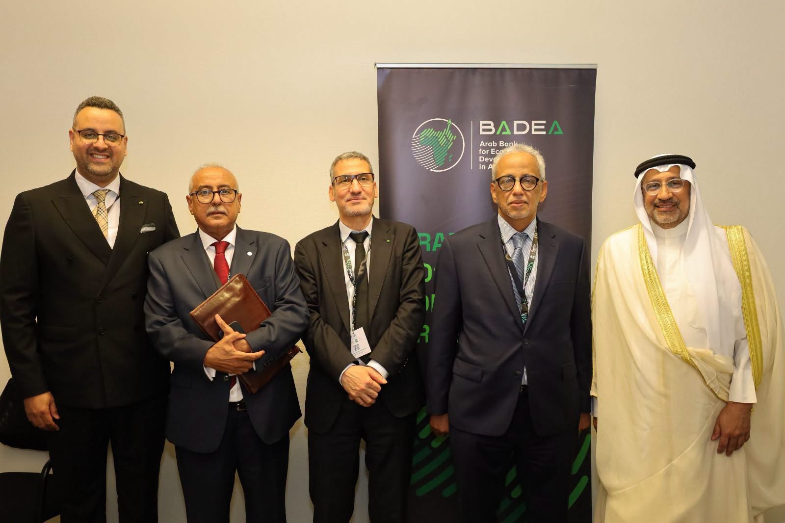 وزير الاقتصاد يبحث مع المصرف العربي للتنمية الاقتصادية في أفريقيا آليات لتعزيز التعاون التنموي الإقليمي