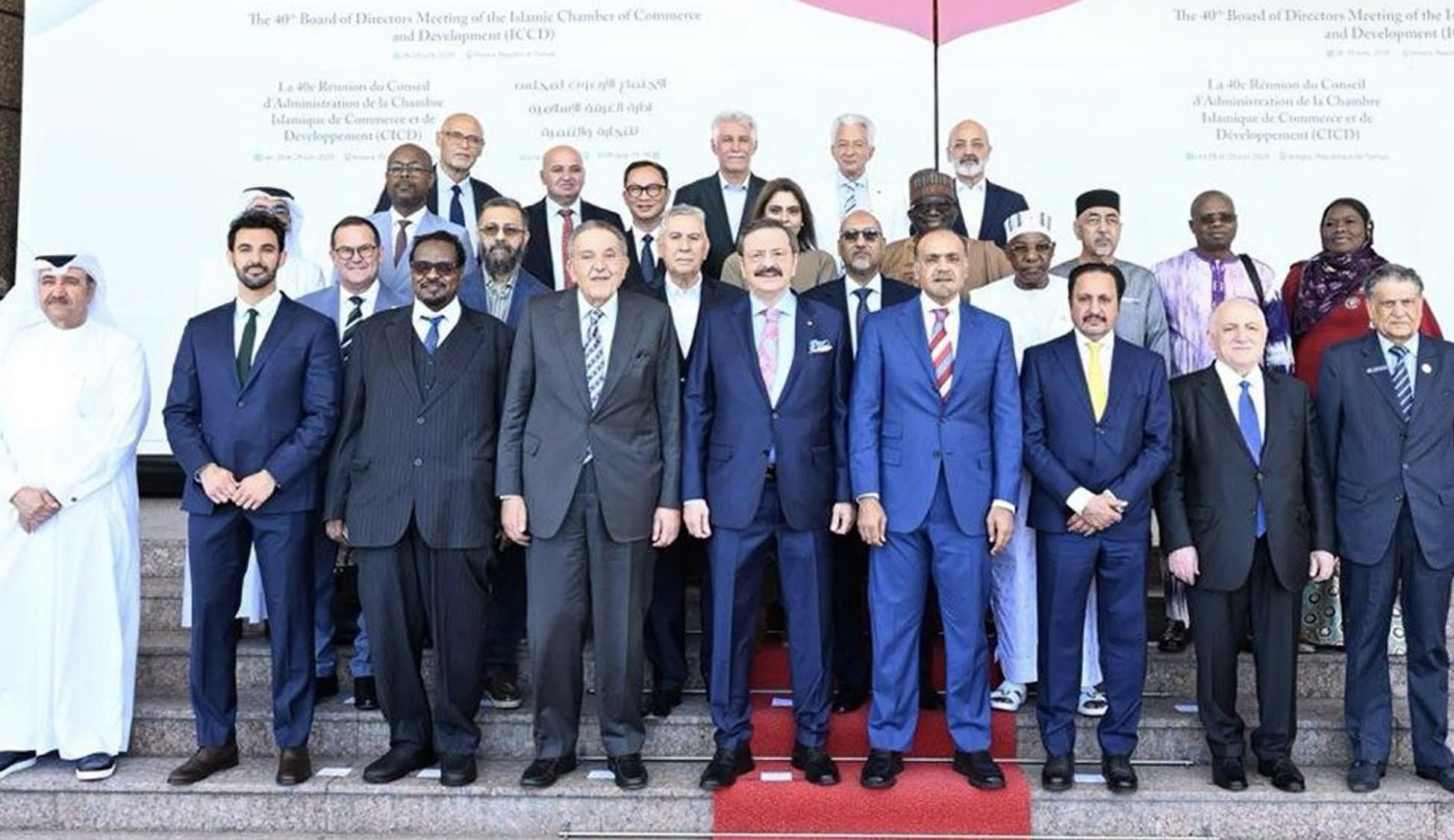 رئيس غرفة التجارة يبحث في أنقرة تعزيز التعاون مع الغرفة الإسلامية ودعم القطاع الخاص الموريتاني