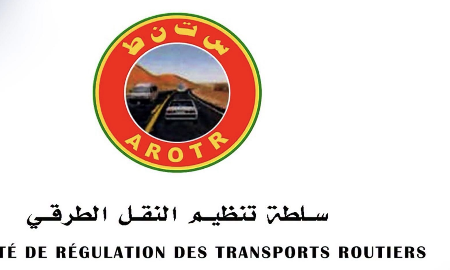 منع حافلات النقل بين المدن غير المزودة بمحددات السرعة من الحصول على إذن خروج