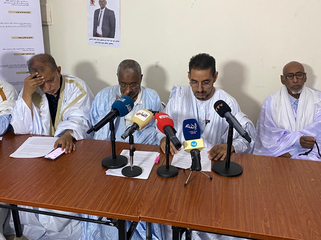 هيئة الدفاع عن مريم وقامو:محكمة الاستئناف حجزت ملف موكلتينا للمداولة والحكم الأربعاء المقبل