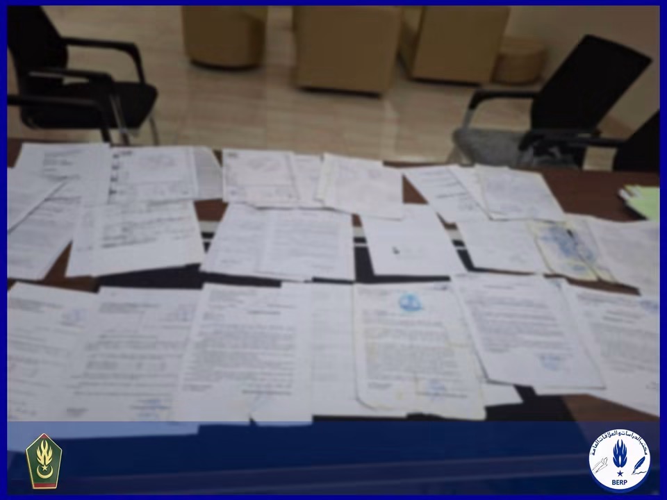 الدرك الوطني يفكك شبكة لتزوير الوثائق العقارية والاتجار غير المشروع بالقطع الأرضية