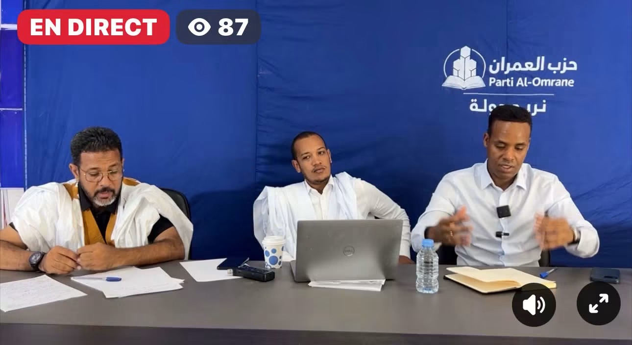 حزب العمران ينظم ندوة انتقد خلالها حصيلة سبع سنوات من حكم الرئيس الغزواني