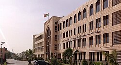 موريتانيا تدين استهداف الكويت والبحرين وتعلن تضامنها معهما
