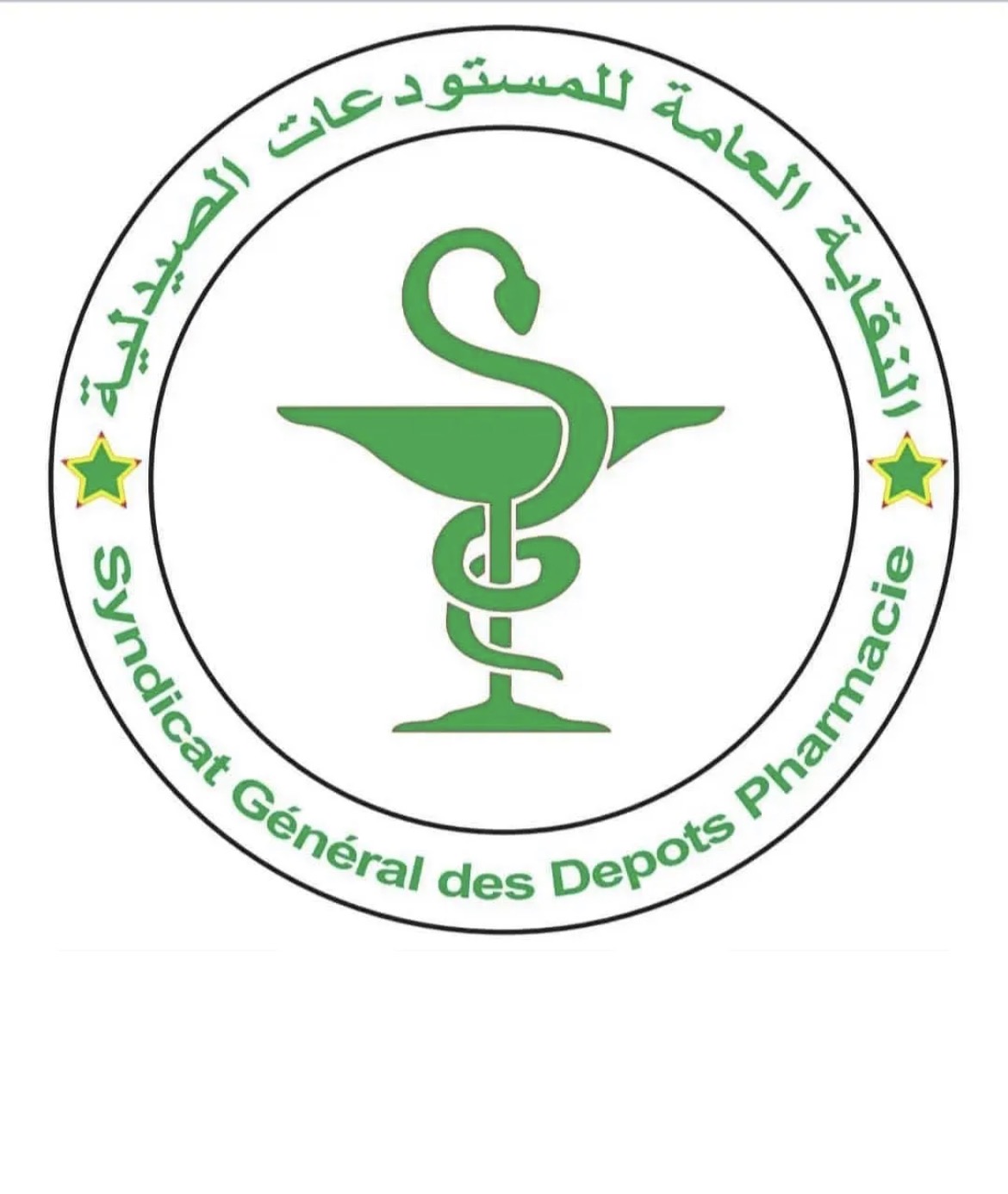 نقابة المستودعات الصيدلية تعلن خطوات تصعيدية بعد تعثر الحوار مع وزارة الصحة