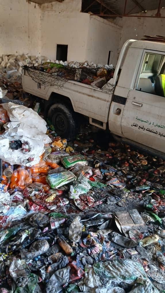إتلاف نحو 4 أطنان من المواد الغذائية الفاسدة في نواكشوط