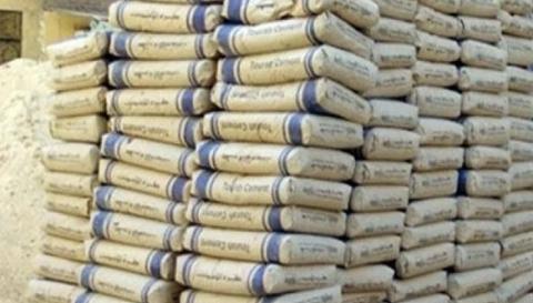 منتدى المستهلك يدعو للتحقيق في جودة الإسمنت وخفض أسعاره