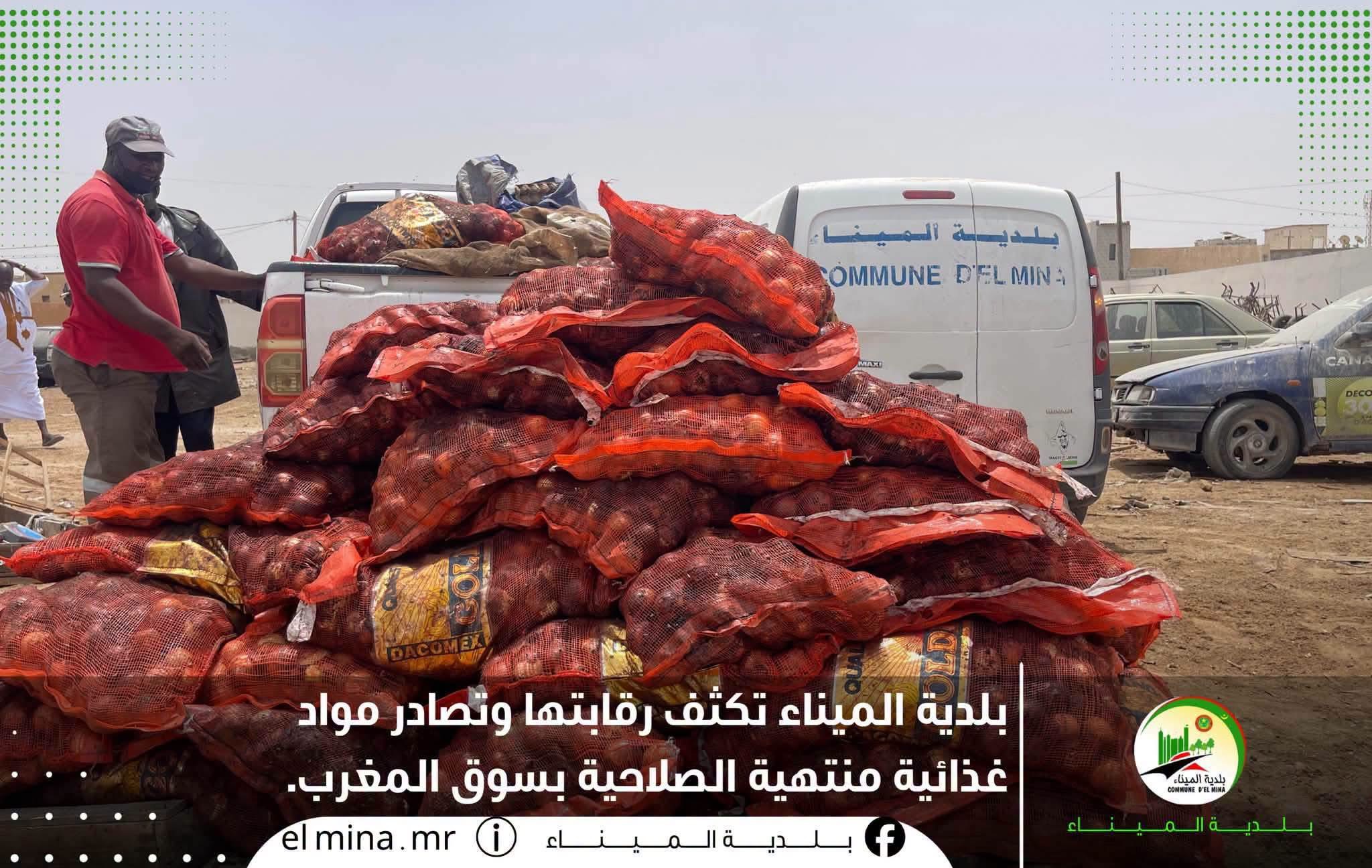 بلدية الميناء تطلق حملة رقابية على الأسواق وتصادر مواد غذائية غير صالحة للاستهلاك