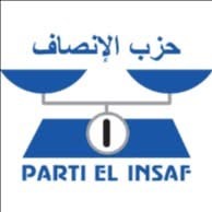 حزب الإنصاف يصدر مذكرات بتعيين أعضاء عدد من الأمانات الدائمة