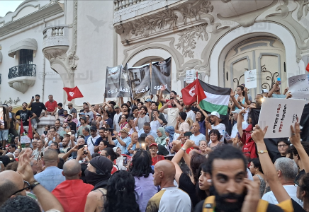 تونس: احتجاجات تندد بتدهور الأوضاع وتدعو إلى التغيير