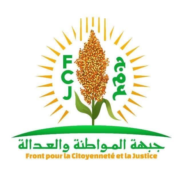قيادات بارزة تعلن انسحابها من حزب جبهة المواطنة والعدالة