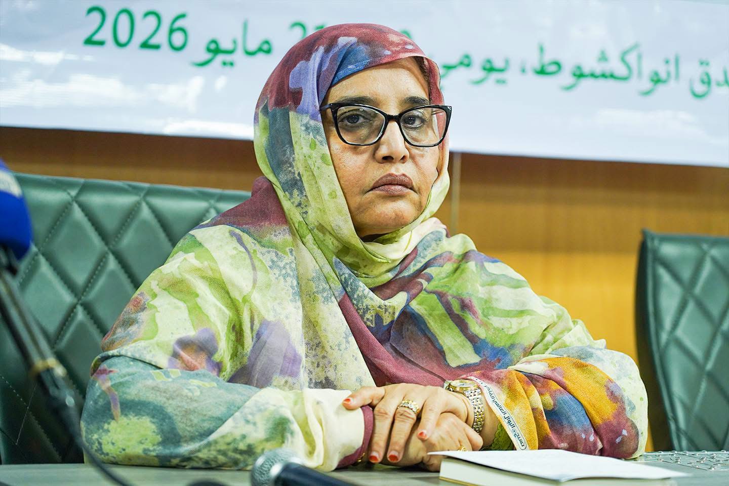 وزيرة البيئة تتوجه إلى الجزائر للمشاركة في الفعاليات المخلدة لليوم الدولي للتنوع البيولوجي