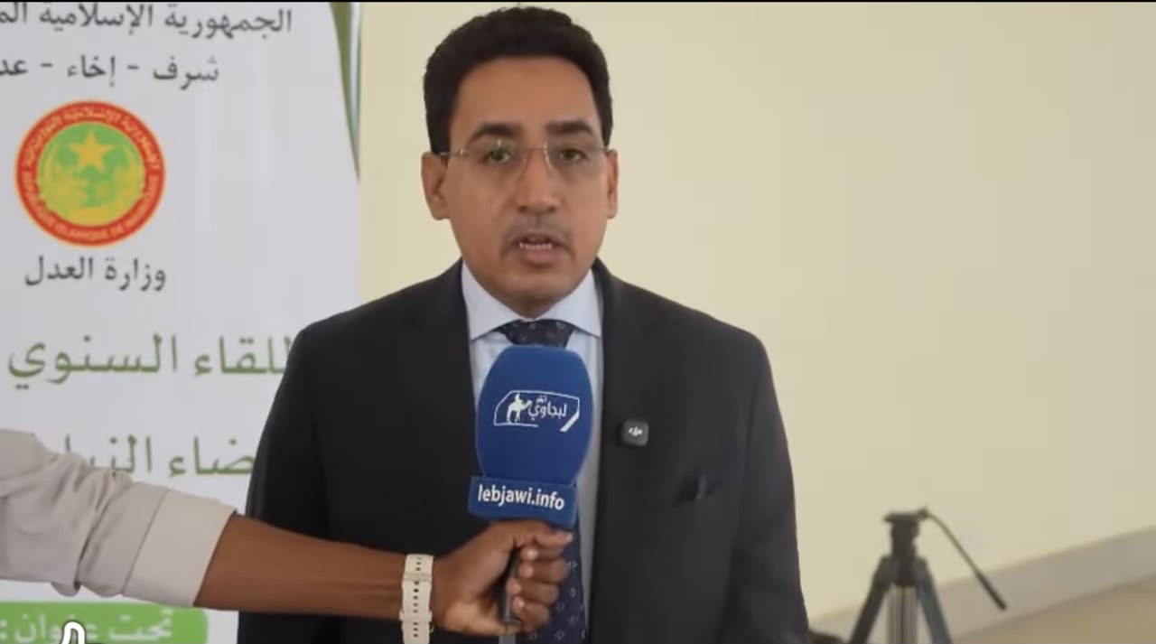 مجلس الوزراء يعيّن القاضي الشيخ محمد محمود ولد إيهاه مستشارًا بوزارة العدل